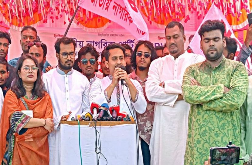 দিনাজপুর প্রতিনিধি