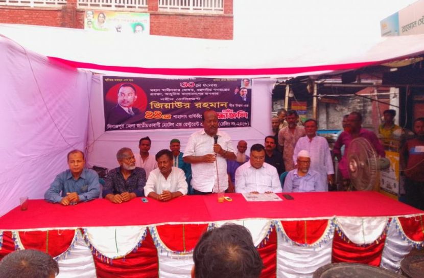 দিনাজপুর প্রতিনিধি