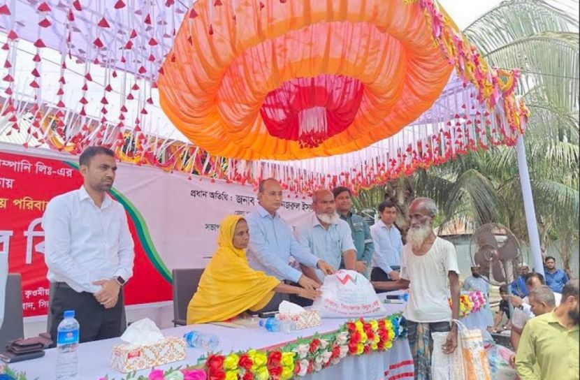 সিরাজগঞ্জ প্রতিনিধি