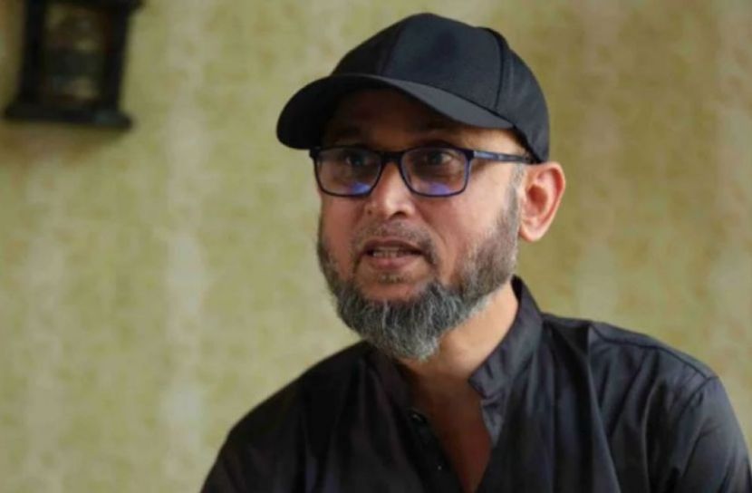 ছবি: সংগৃহীত