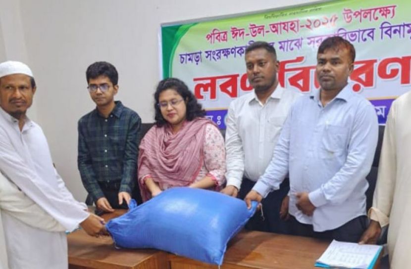 বগুড়া প্রতিনিধি