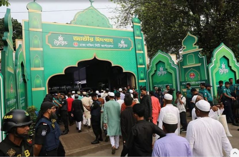 ছবি: সংগৃহীত