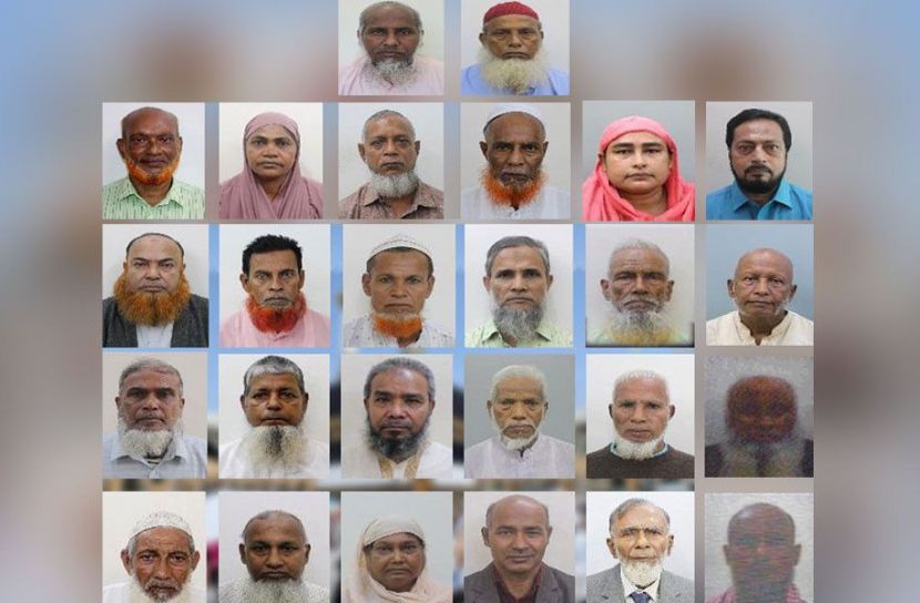 ছবি: সংগৃহীত