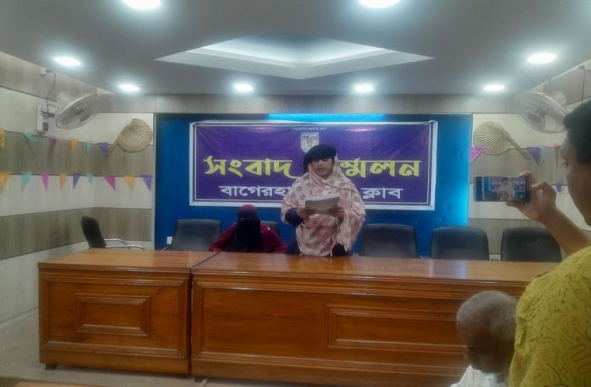 বাগেরহাট প্রতিনিধি