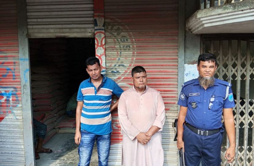 রাজবাড়ী প্রতিনিধি