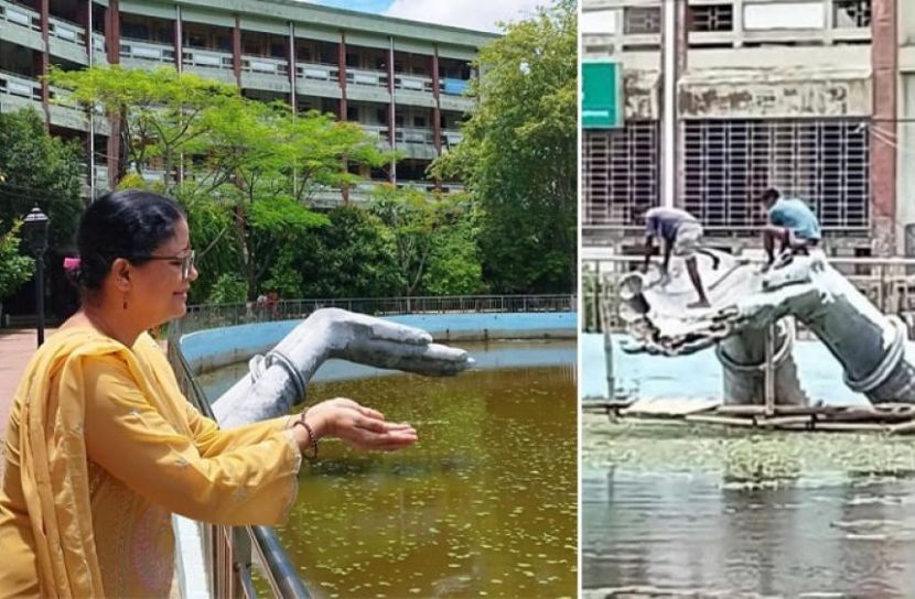 ছবি: সংগৃহীত