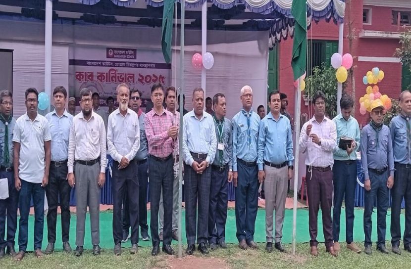 নীলফামারী প্রতিনিধি