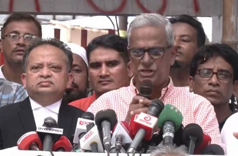 ছবি: সংগৃহীত