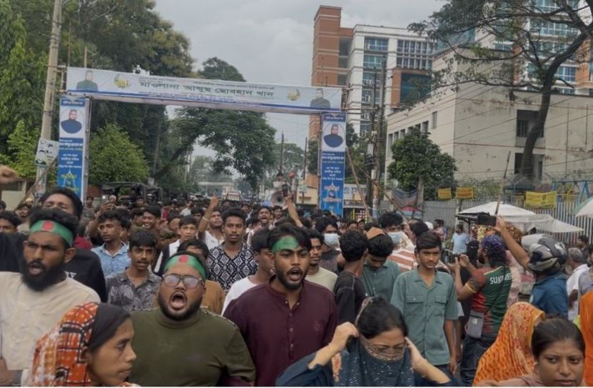 এনসিপির উপর  হামলার প্রতিবাদে মাদারীপুরে বিক্ষোভ ও সমাবেশ