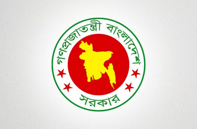 সরকারি কর্মচারীরা ‘আন্দোলন’ করলে বাধ্যতামূলক অবসর, অধ্যাদেশ জারি