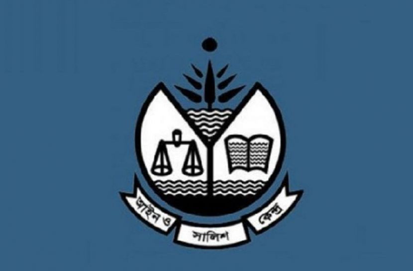 গোপালগঞ্জের ঘটনায় গুরুতর মানবাধিকার লঙ্ঘন হয়েছে: আসক