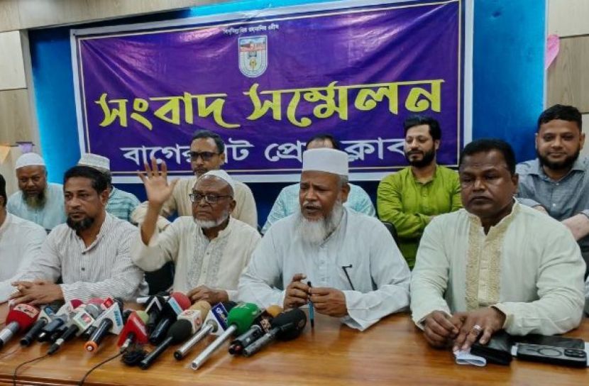 বাগেরহাটে আসন কমানো নিয়ে উত্তেজনা, সর্বদলীয় পরিষদের হুঁশিয়ারি