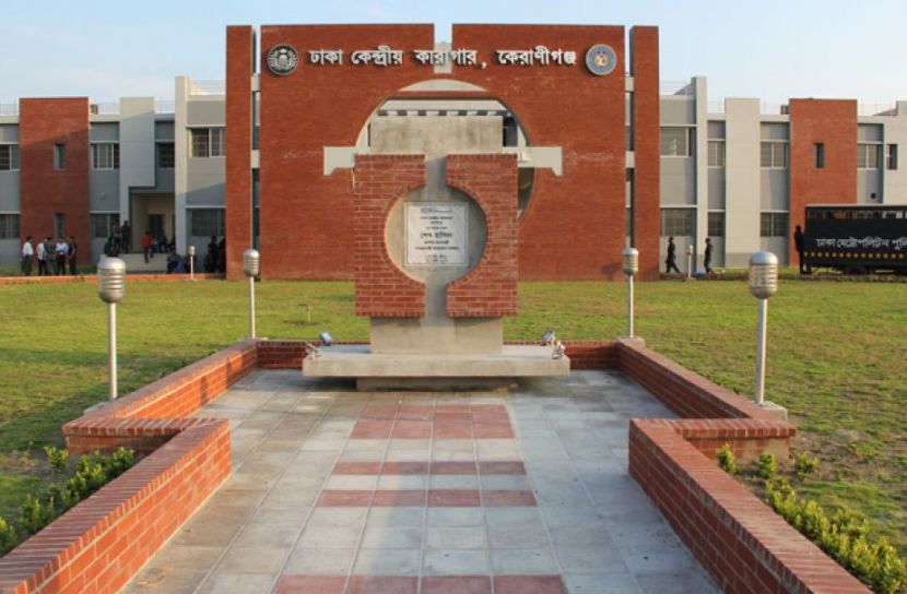 কারাগারগুলোতে এখন বন্দী ৭৭ হাজার