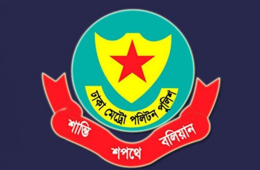 রোববার বিকল্প পথে যান চলাচলে ডিএমপির অনুরোধ