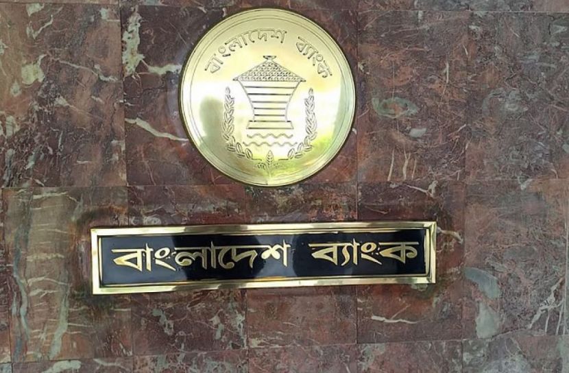 তারুণ্যের উৎসবে যোগ দিতে সব ব্যাংককে নির্দেশ