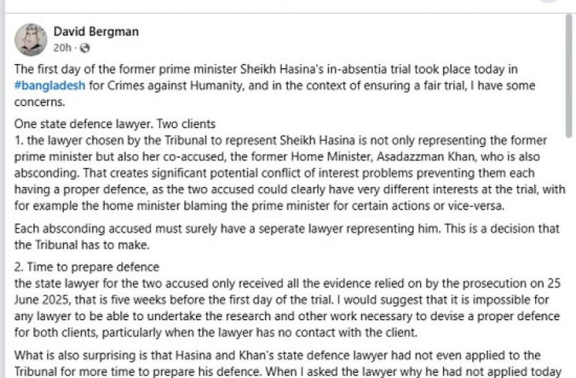 শেখ হাসিনা ও আসাদুজ্জামান খানের একই আইনজীবী নিয়ে বার্গম্যানের প্রশ্ন