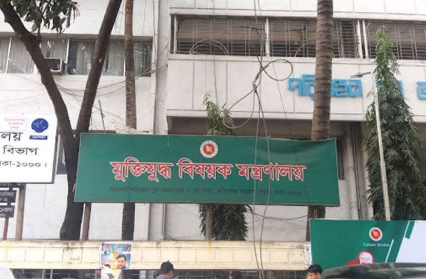 অভ্যুত্থানের এক বছর পরও নিহতের সংখ্যা নিয়ে 'ধোঁয়াশা'