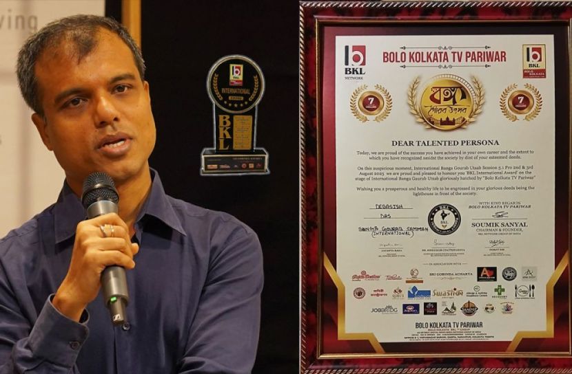 এশিয়ার শীর্ষ সৃজনশীলদের তালিকায় দেবাশীষ দাস