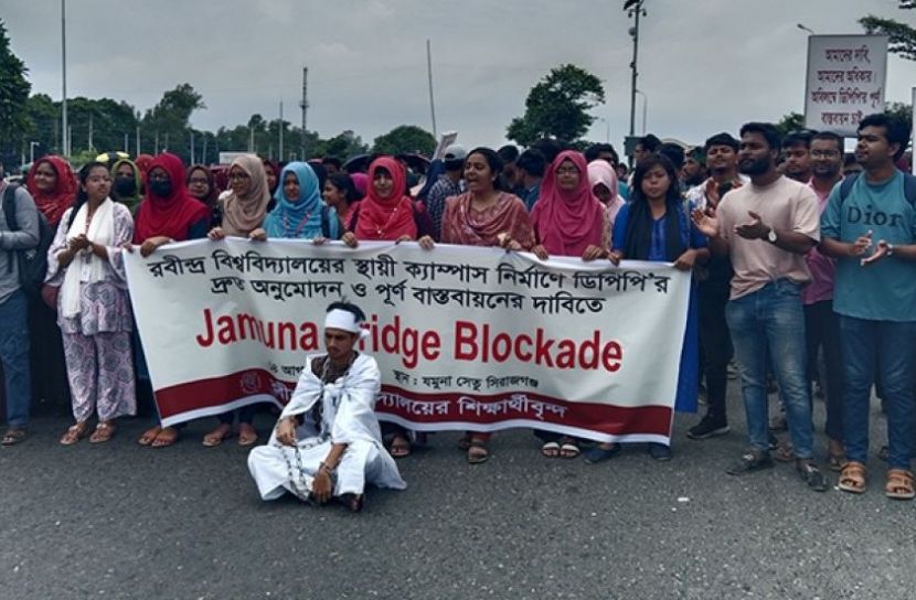 যমুনা সেতুর পশ্চিমে মহাসড়ক অবরোধ, বিচ্ছিন্ন ঢাকা-উত্তরবঙ্গ