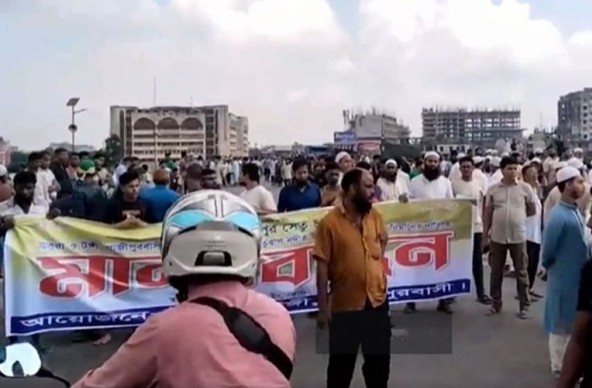 টঙ্গীতে ঢাকা-ময়মনসিংহ মহাসড়ক অবরোধ, যান চলাচল বন্ধ