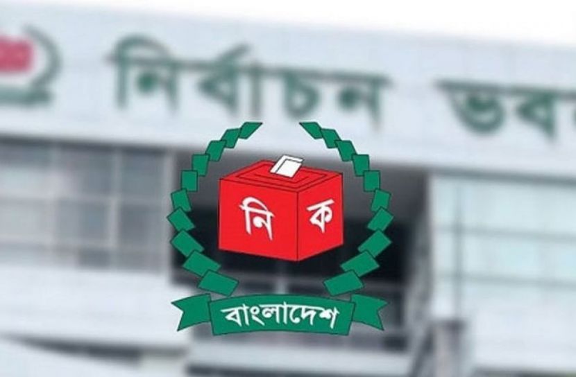 জাতীয় নির্বাচনের রোডম্যাপ ঘোষণা