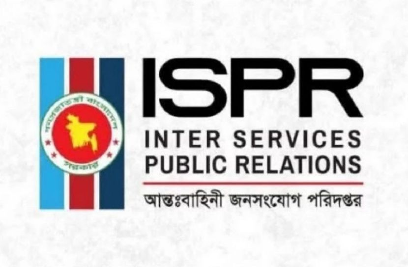 বিশ্ববিদ্যালয় সংসদ নির্বাচনে সেনাবাহিনীর সম্পৃক্ত হওয়ার সুযোগ নেই: আইএসপিআর