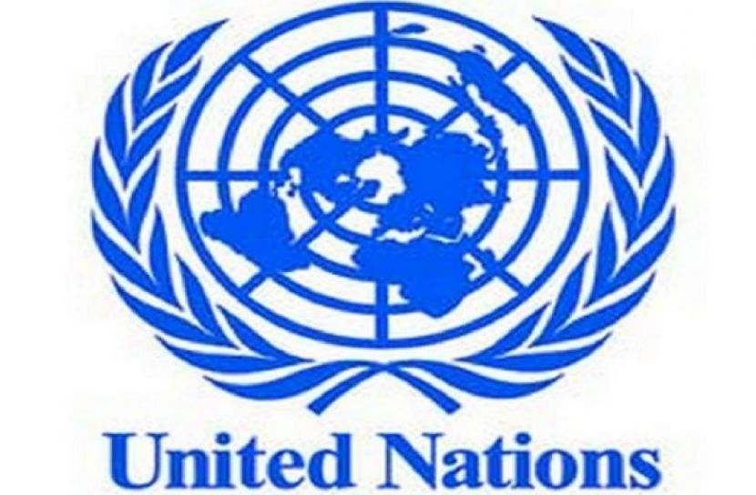 জাতিসংঘ অধিবেশনে ফিলিস্তিনি নেতাদের ভিসা বাতিল করেছে যুক্তরাষ্ট্র