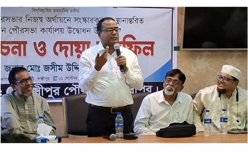 লক্ষীপুর পৌরসভায় মাসিক ৬৫ লাখ টাকা উদ্বৃত্তের  পরও ঋণ ২৬ কোটি টাকা: প্রশাসক জসিম