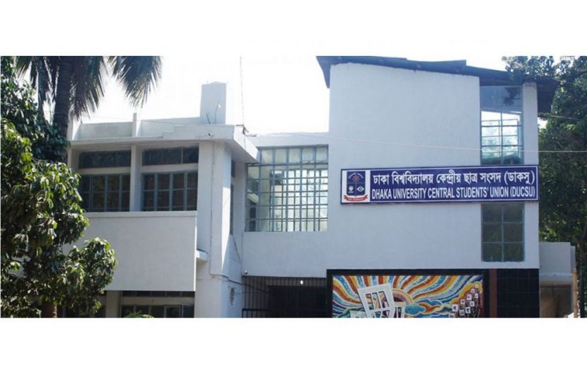 ডাকসু ও হল সংসদের ৩৮তম নির্বাচনের ভোট গ্রহণ শুরু