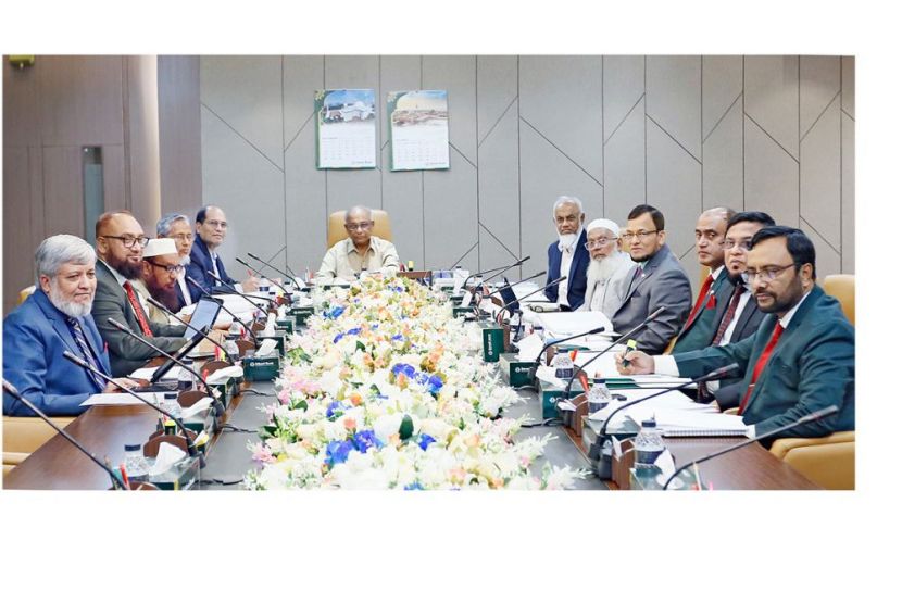 ইসলামী ব্যাংকের বোর্ড সভা অনুষ্ঠিত