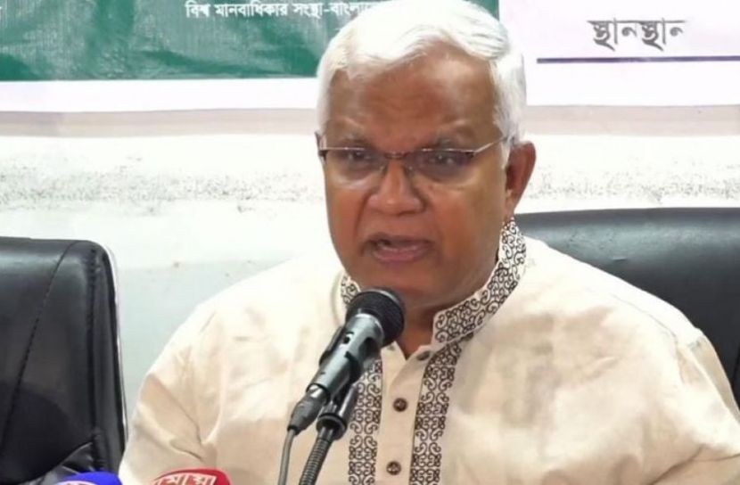 সংগৃহীত