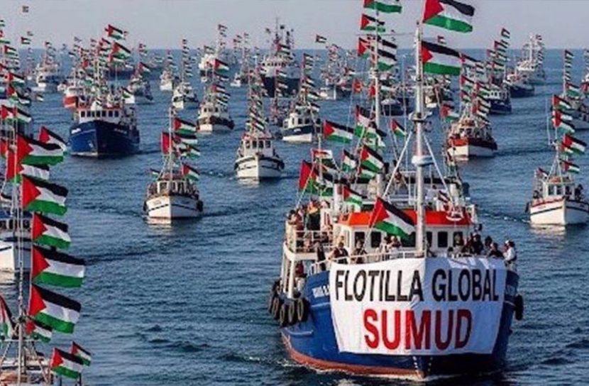 সংগৃহীত