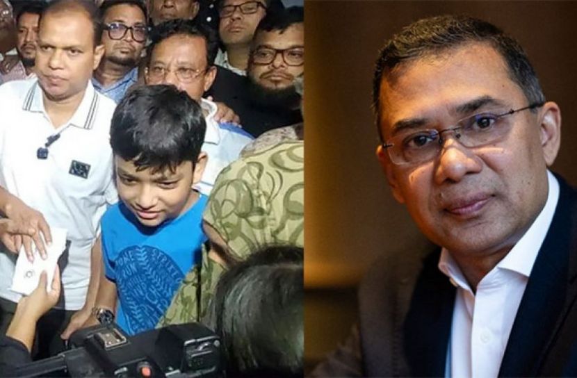 সংগৃহীত