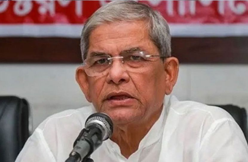 সংগৃহীত