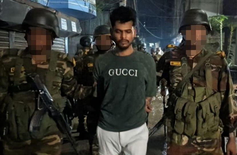 সংগৃহীত