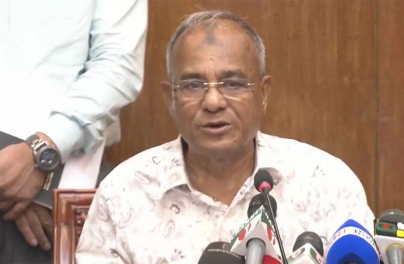 সংগৃহীত