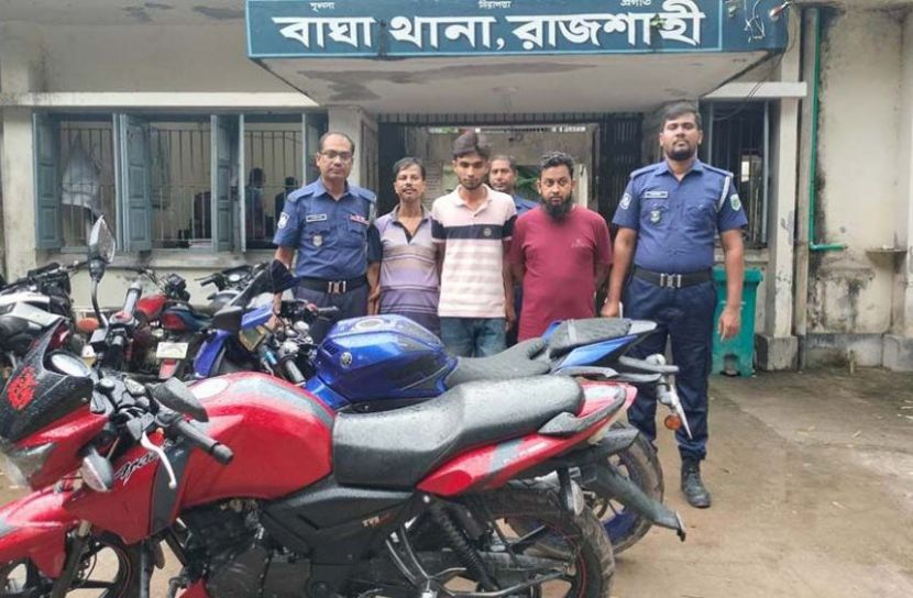 সংগৃহীত