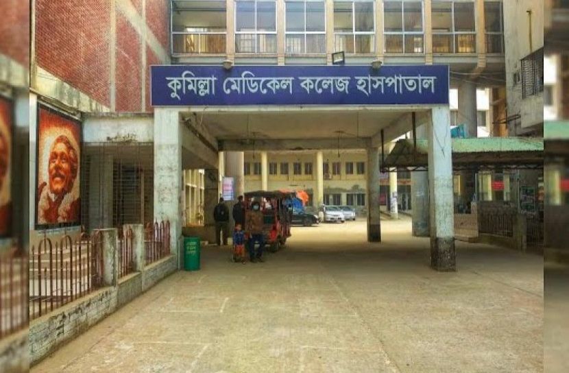 সংগৃহীত