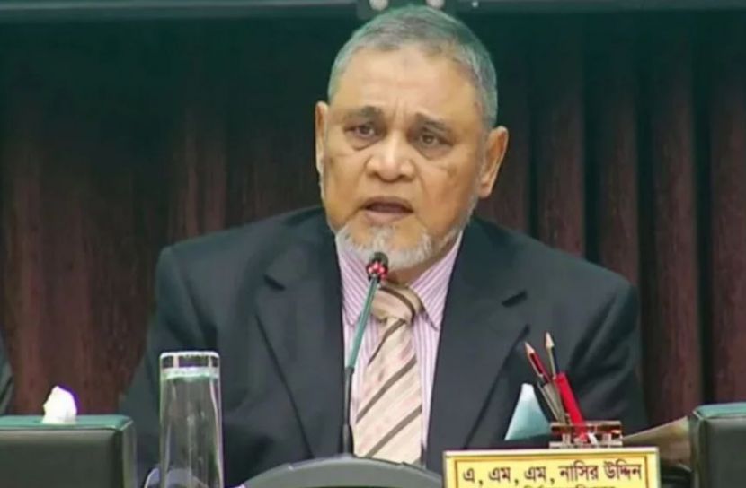 সংগৃহীত