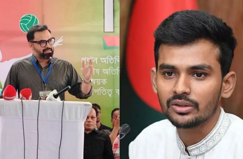 সংগৃহীত