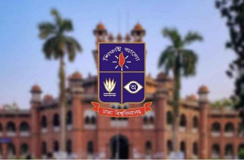 সংগৃহীত