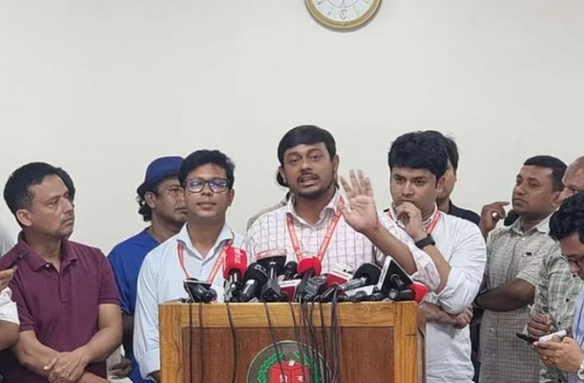 সংগৃহীত