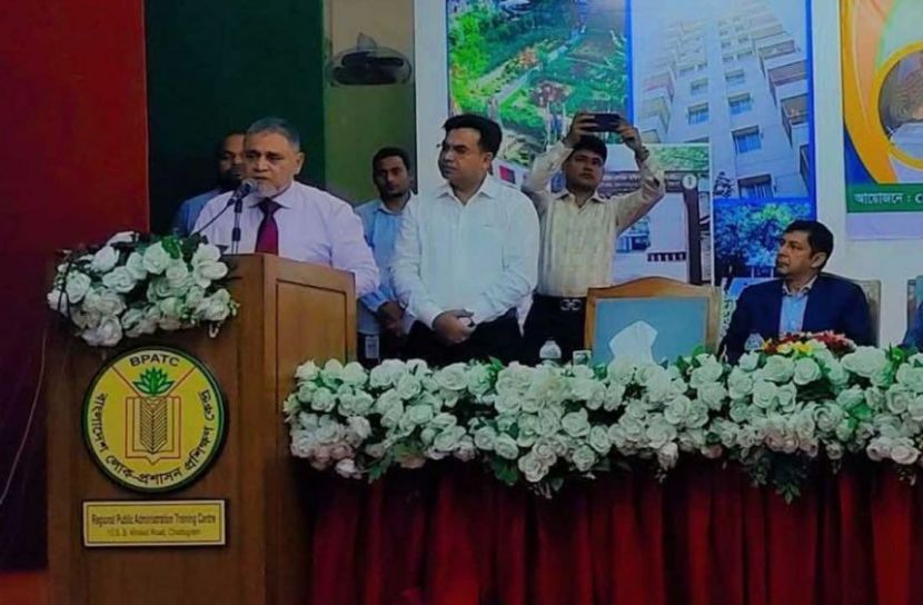 সংগৃহীত