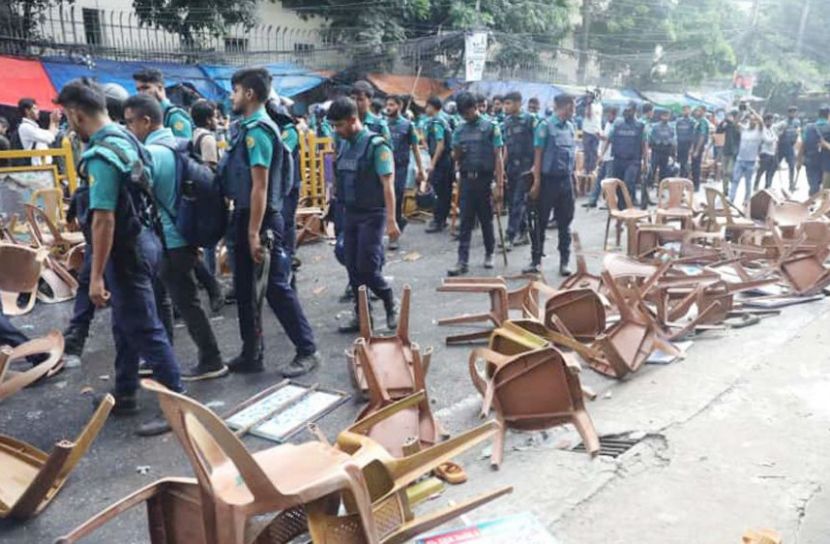 সংগৃহীত