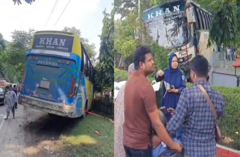 সান নিউজ