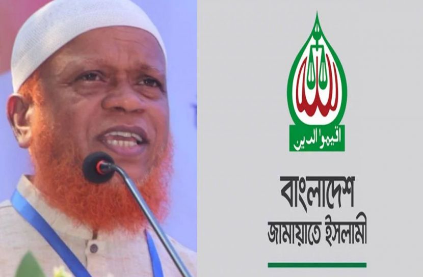 সংগৃহীত