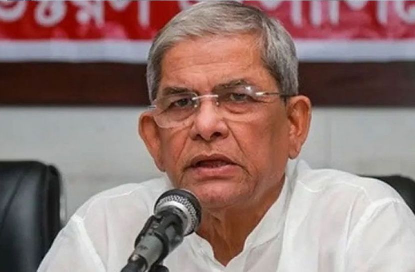 সংগৃহীত