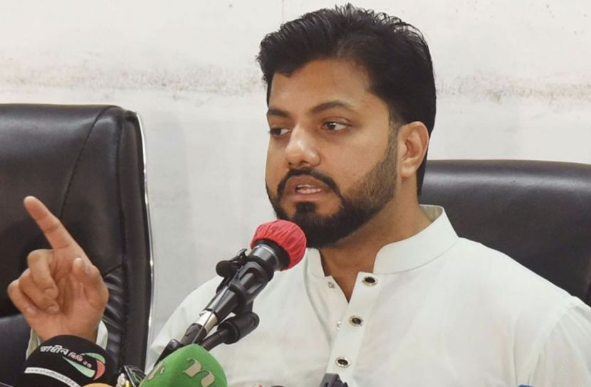 ছবি : সংগৃহীত