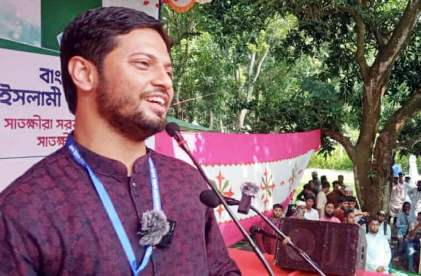 সংগৃহীত