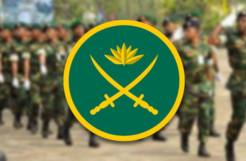 ছবি : সংগৃহীত